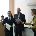 III Конференция