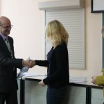 III Конференция