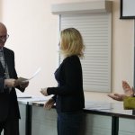 III Конференция