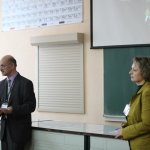 III Конференция