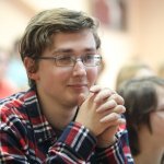 III Конференция