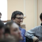 III Конференция