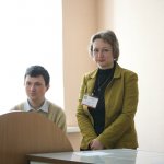III Конференция