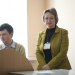 III Конференция