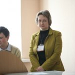 III Конференция