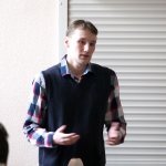 IV Конференция