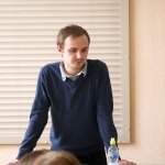 IV Конференция