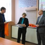 IV Конференция