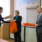 IV Конференция