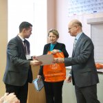 IV Конференция