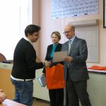 IV Конференция