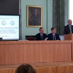 IV Конференция