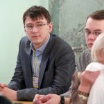 IV Конференция