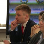 IV Конференция