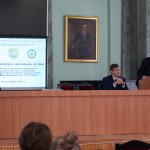 IV Конференция