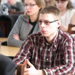 IV Конференция