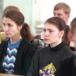 IV Конференция