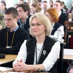 IV Конференция