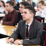 IV Конференция