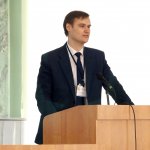 IV Конференция