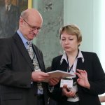IV Конференция