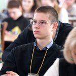 IV Конференция