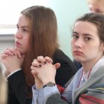 IV Конференция