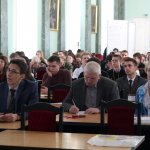 IV Конференция