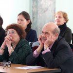 IV Конференция
