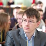 IV Конференция