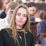 IV Конференция