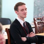 IV Конференция