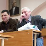 IV Конференция
