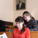 IV Конференция
