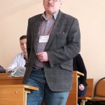 IV Конференция