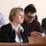 IV Конференция