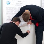 IV Конференция