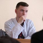 IV Конференция