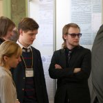 IV Конференция