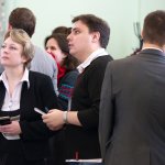 IV Конференция