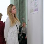 IV Конференция