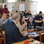 V Конференция