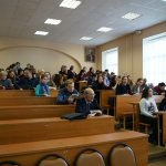 V Конференция