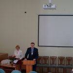 V Конференция