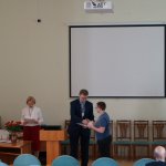 V Конференция