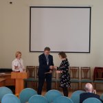 V Конференция
