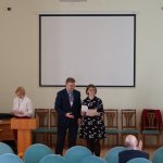 V Конференция