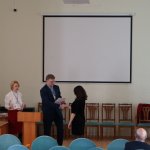V Конференция