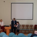 V Конференция