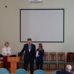V Конференция